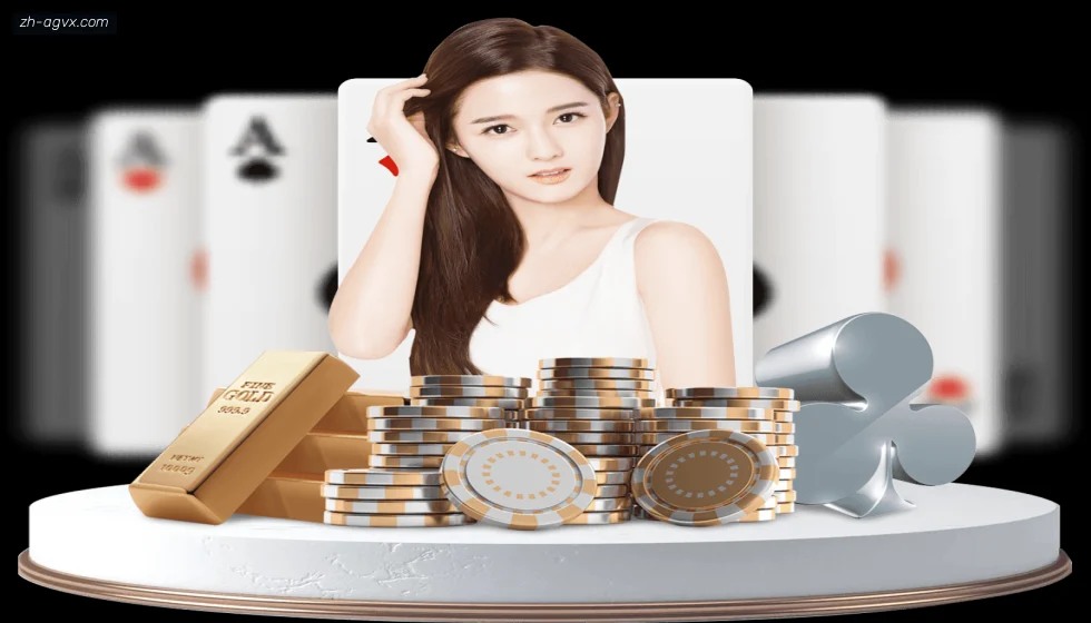 AG真人 banner