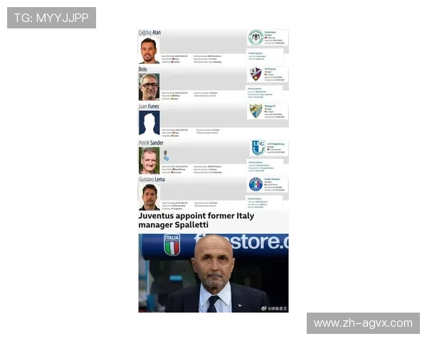 英超球员经纪人角色及其对转会市场影响解析